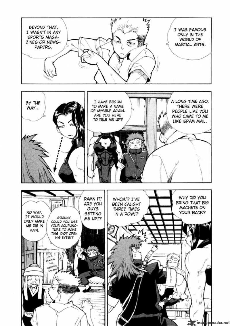 Aiki Chapter 19 #17