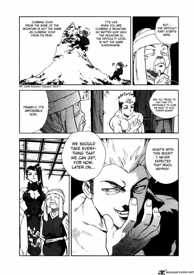 Aiki Chapter 16 #24