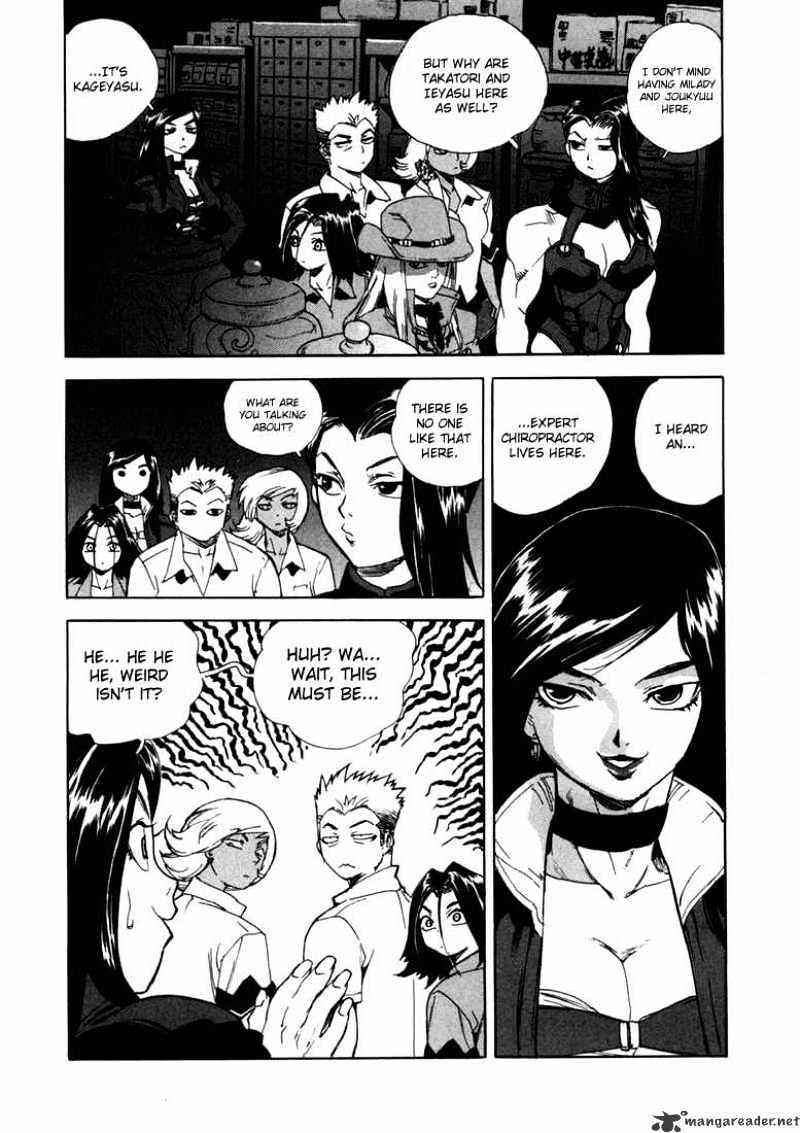 Aiki Chapter 14 #5