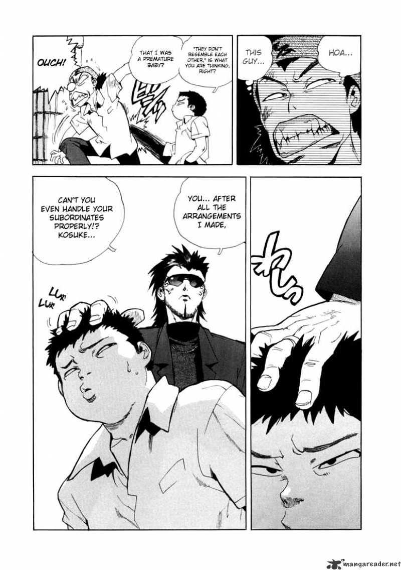 Aiki Chapter 14 #19