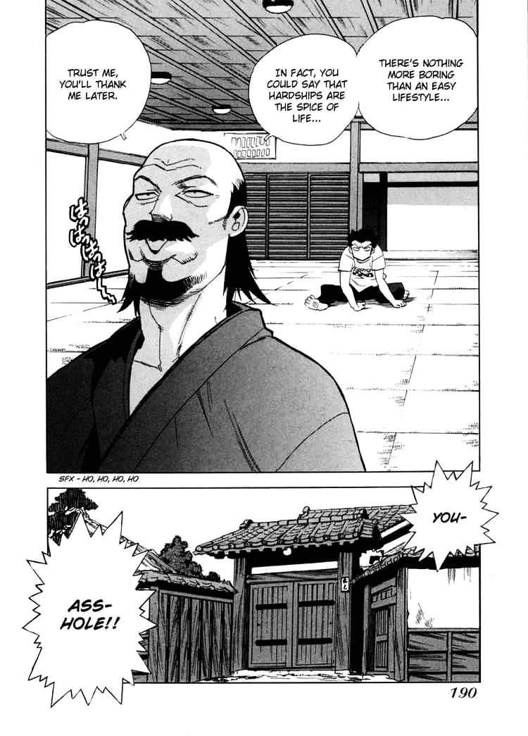 Aiki Chapter 7 #22