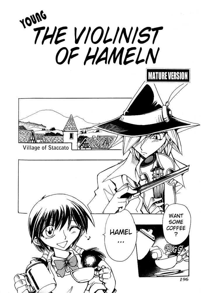 Violinist Of Hameln - Shchelkunchik Chapter 34.5 #7