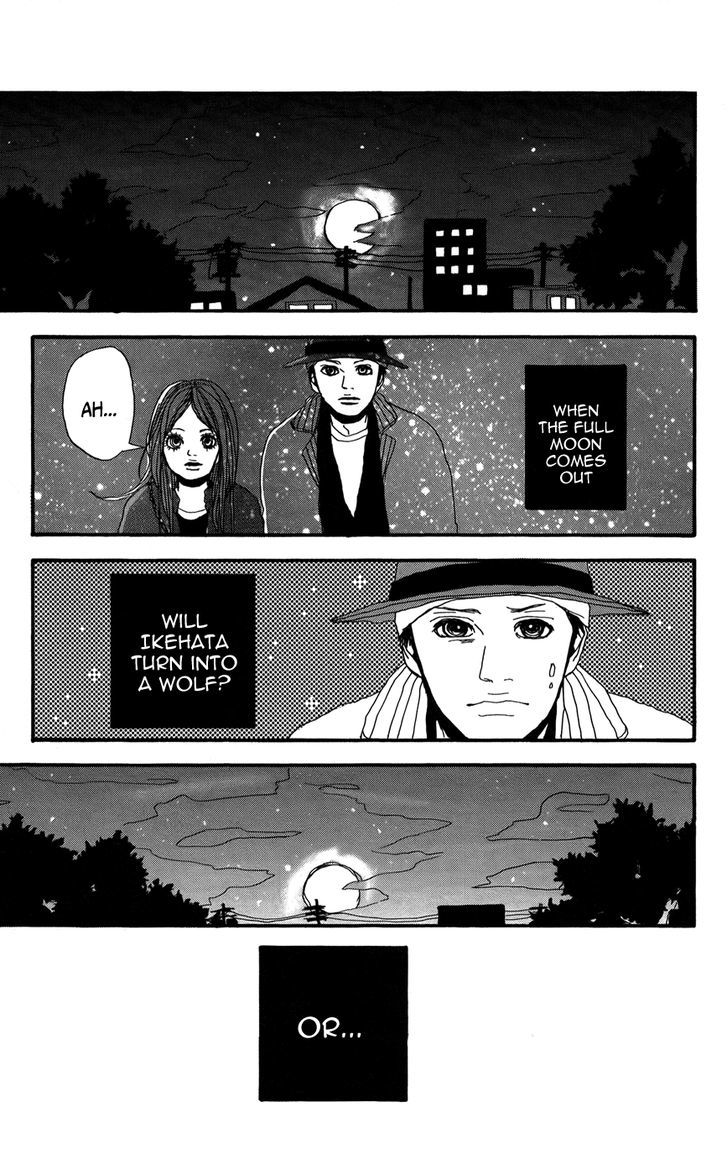 Ookami Shounen Chapter 1 #28