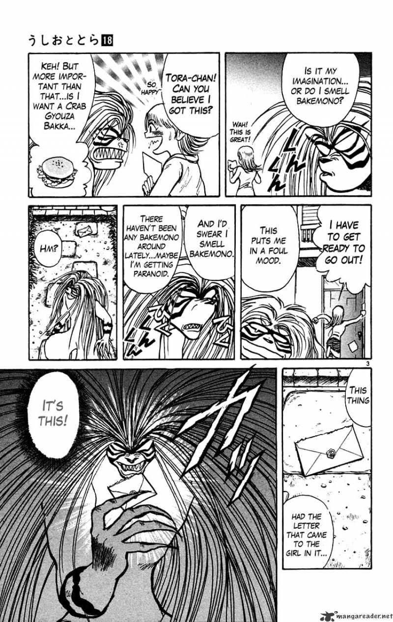 Ushio And Tora Chapter 168 #4