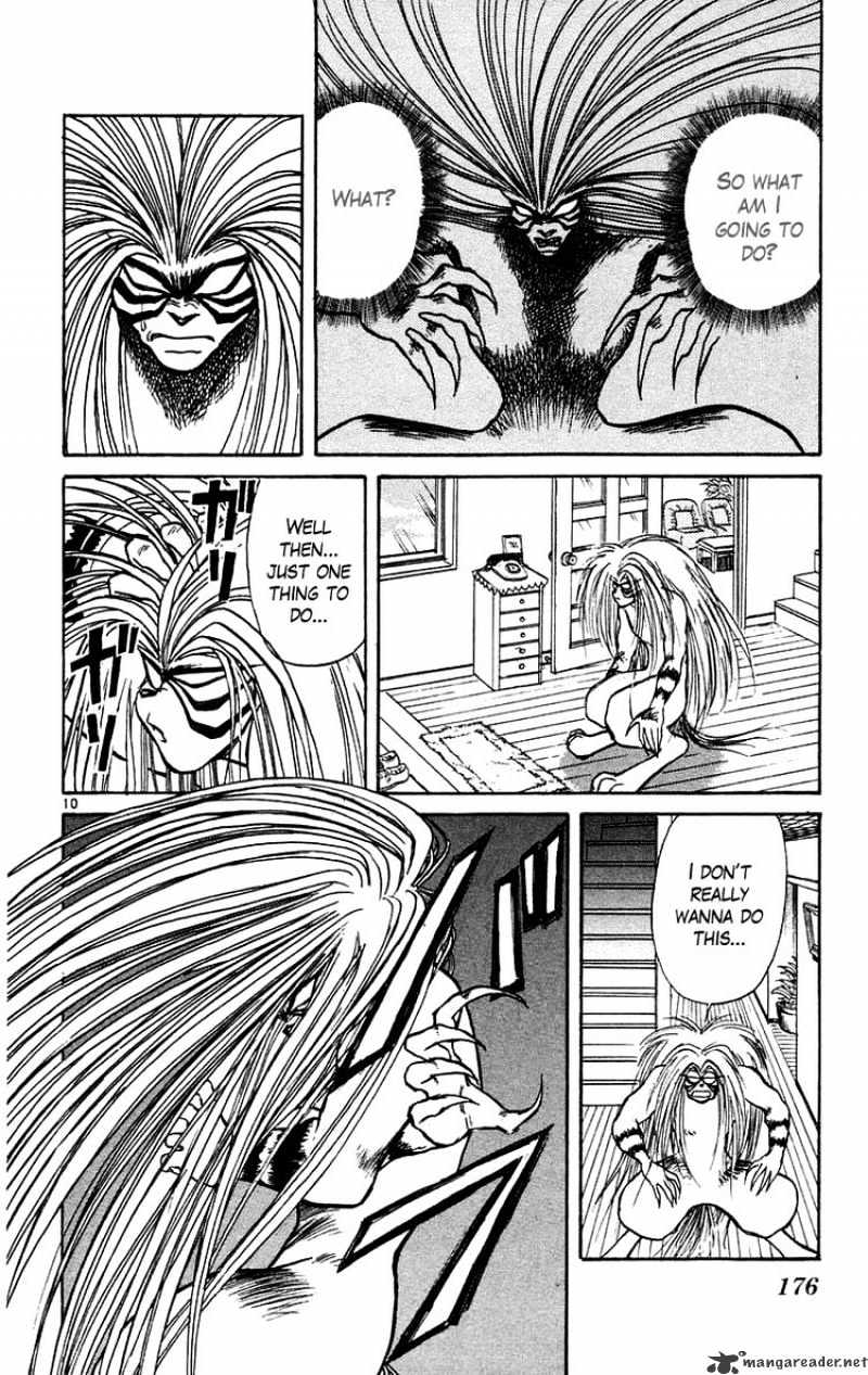 Ushio And Tora Chapter 168 #11