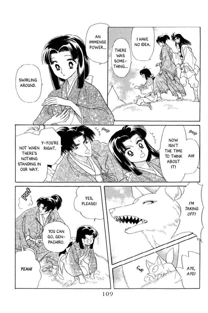 Otogimoyou Ayanishiki Chapter 19 #26