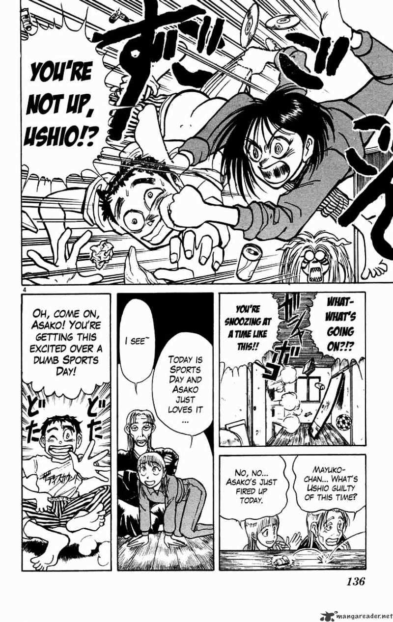 Ushio And Tora Chapter 166 #5