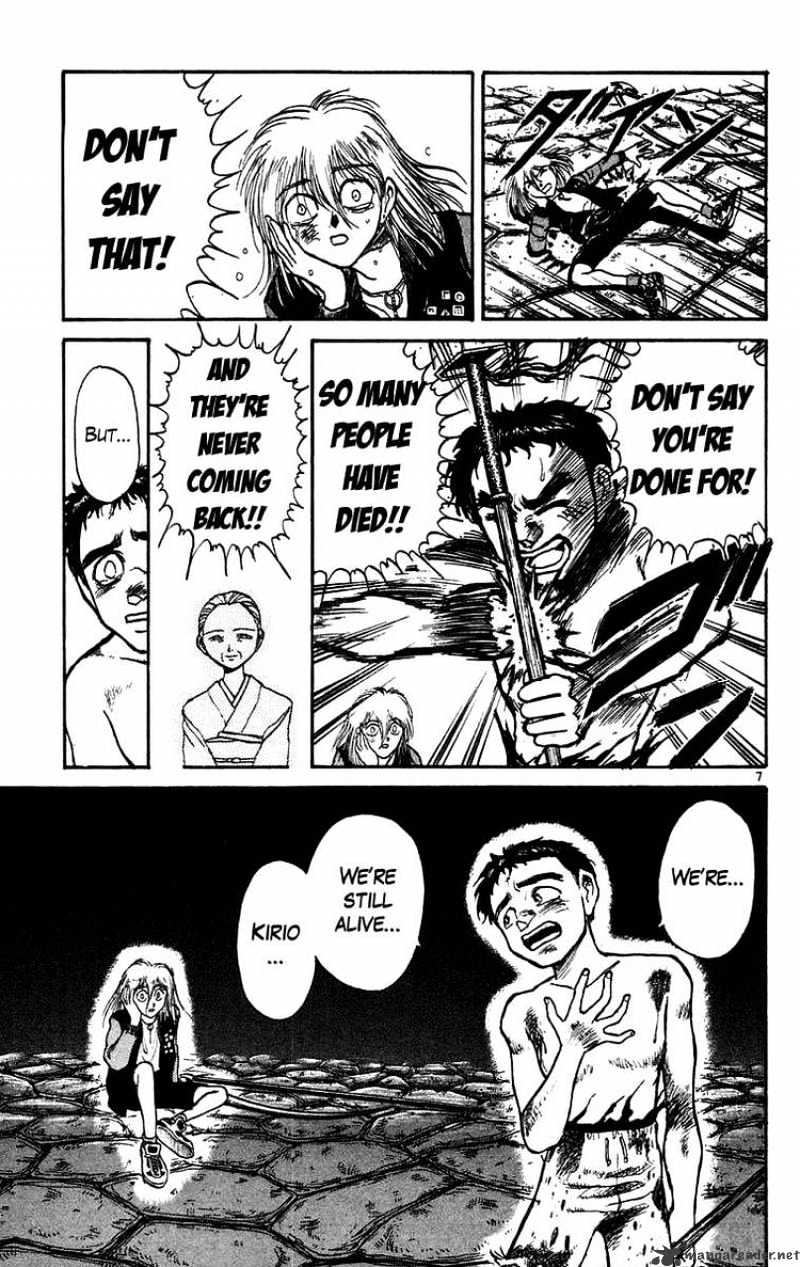 Ushio And Tora Chapter 165 #7