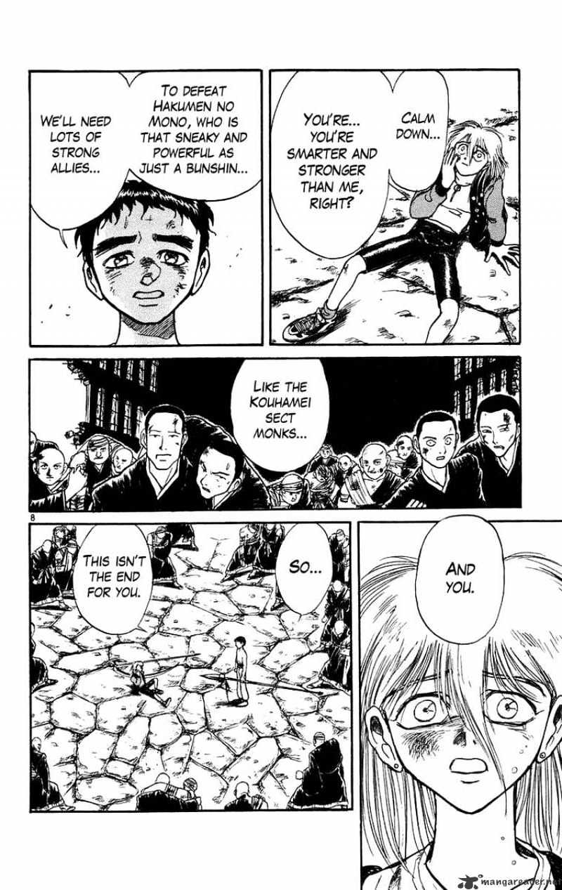 Ushio And Tora Chapter 165 #8