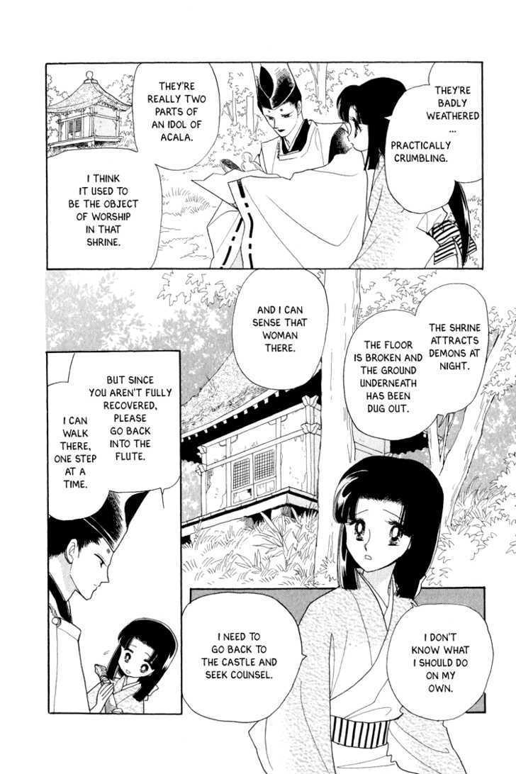 Otogimoyou Ayanishiki Chapter 9 #12