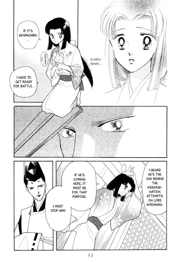 Otogimoyou Ayanishiki Chapter 4 #32