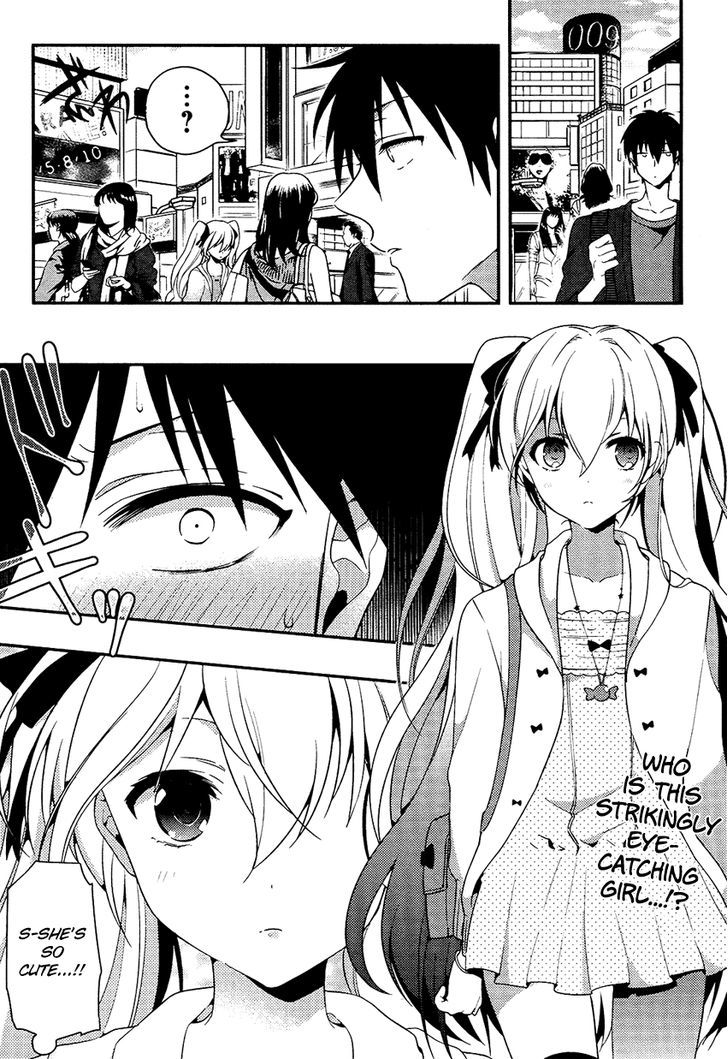 Boku No Geboku Ni Nare! Chapter 1 #2