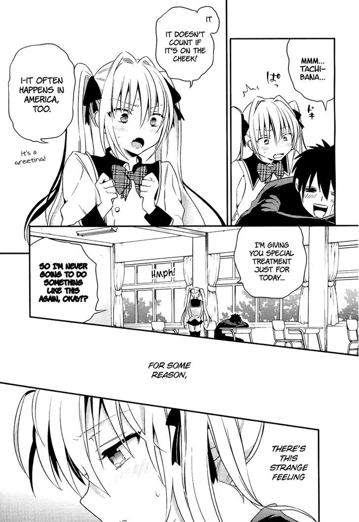 Boku No Geboku Ni Nare! Chapter 2 #34