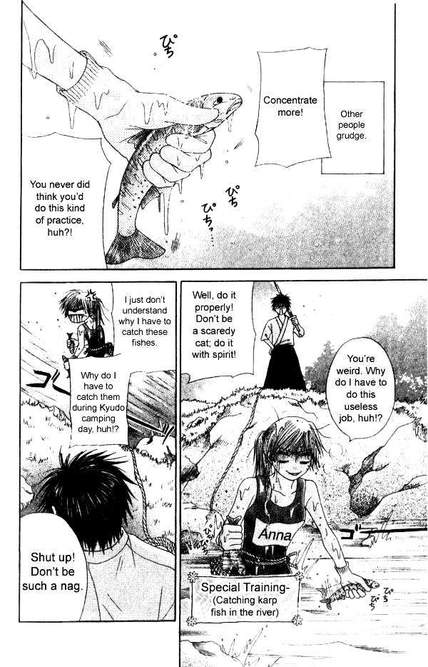 Purikyu Chapter 2 #4