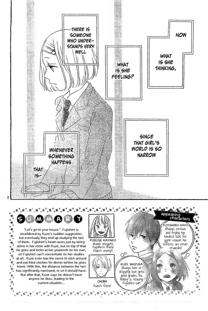 Fujishiro-San Kei Chapter 7 #3