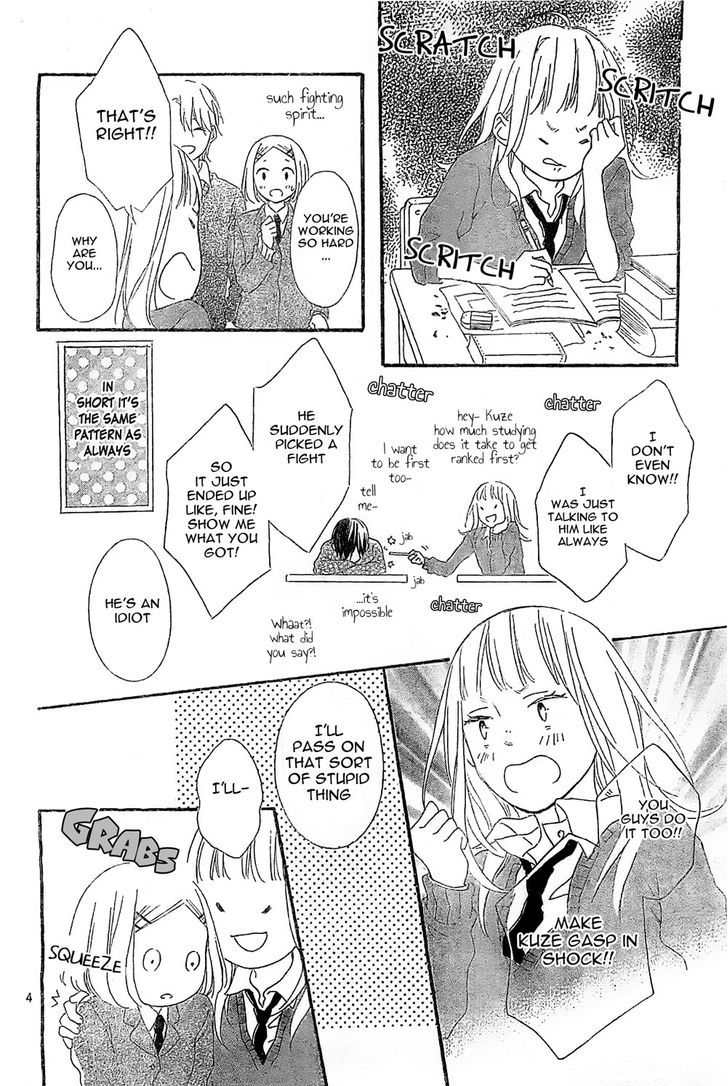 Fujishiro-San Kei Chapter 7 #5