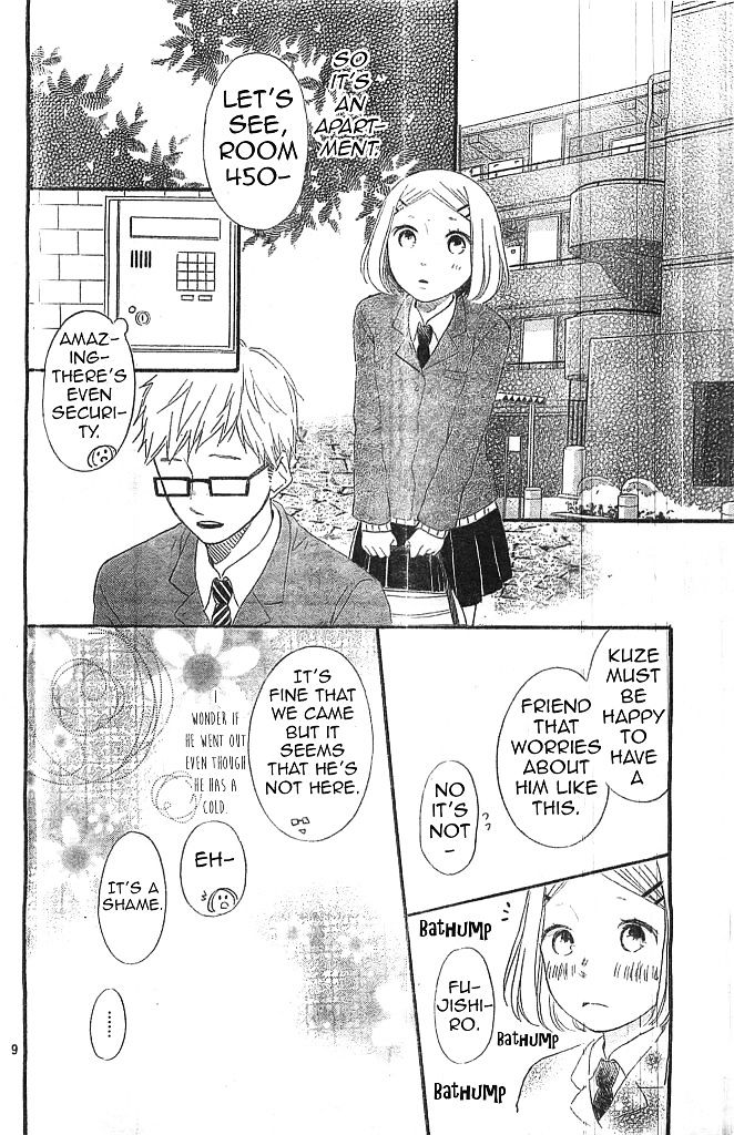 Fujishiro-San Kei Chapter 9 #10