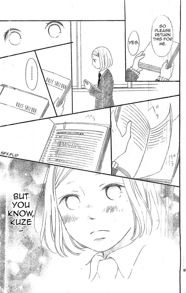 Fujishiro-San Kei Chapter 9 #17