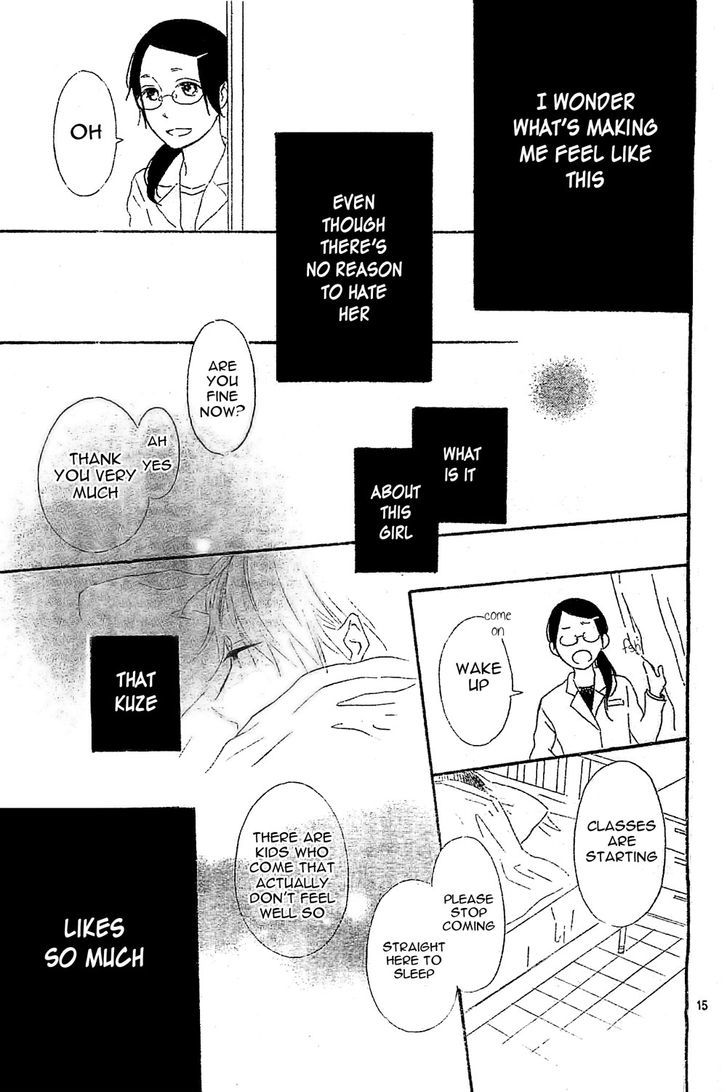 Fujishiro-San Kei Chapter 7 #16