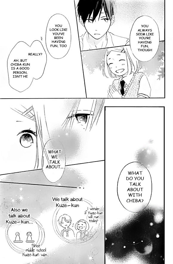 Fujishiro-San Kei Chapter 4 #15