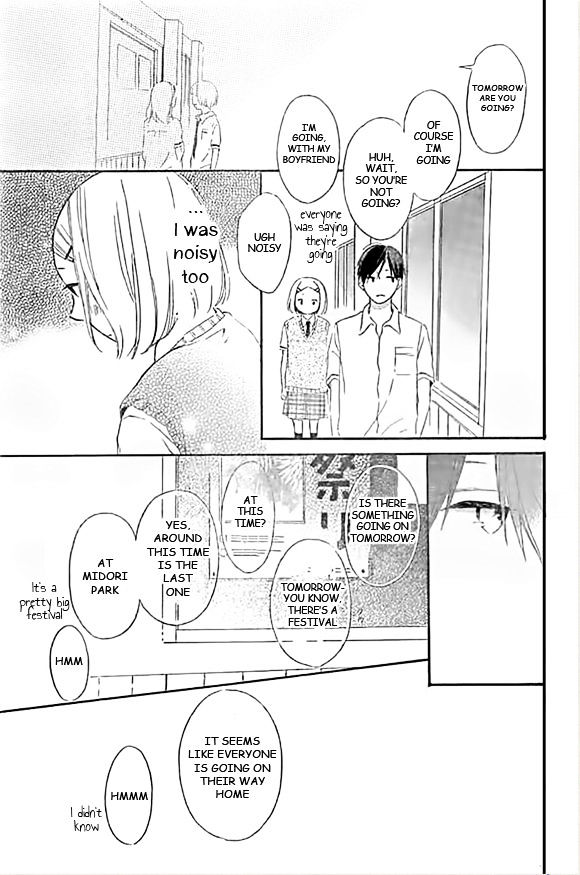 Fujishiro-San Kei Chapter 4 #17