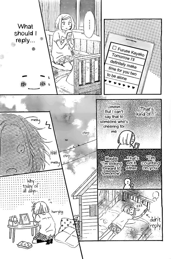 Fujishiro-San Kei Chapter 4 #24