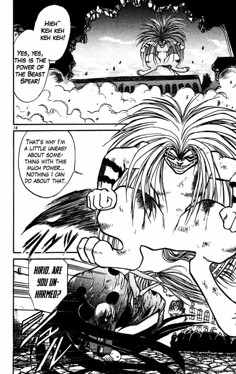 Ushio And Tora Chapter 163 #16