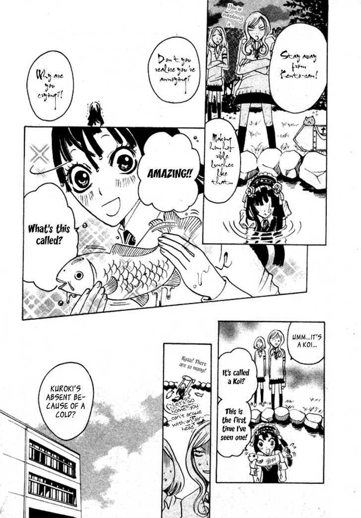 Majo Mao Chapter 1 #22