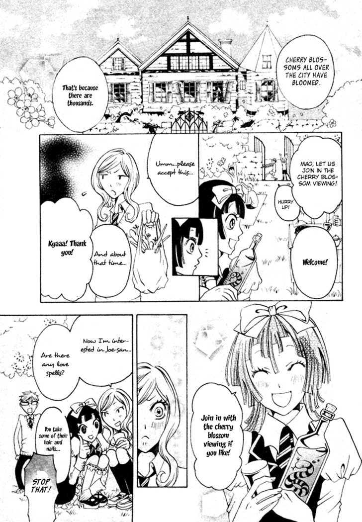 Majo Mao Chapter 1 #55