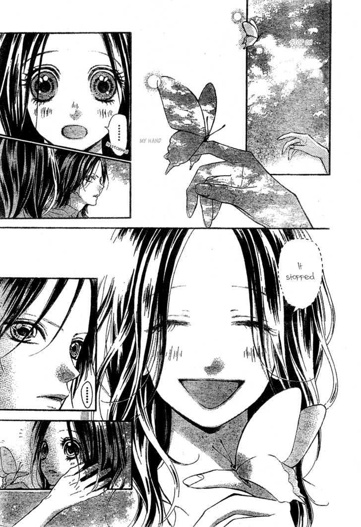 Sugar Chuudoku Chapter 1.2 #10