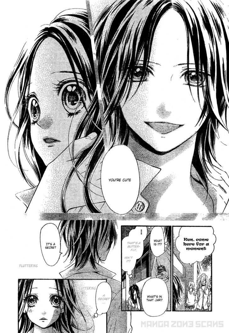 Sugar Chuudoku Chapter 1.2 #11