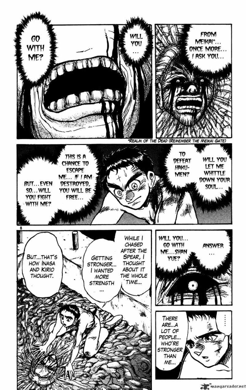 Ushio And Tora Chapter 161 #8