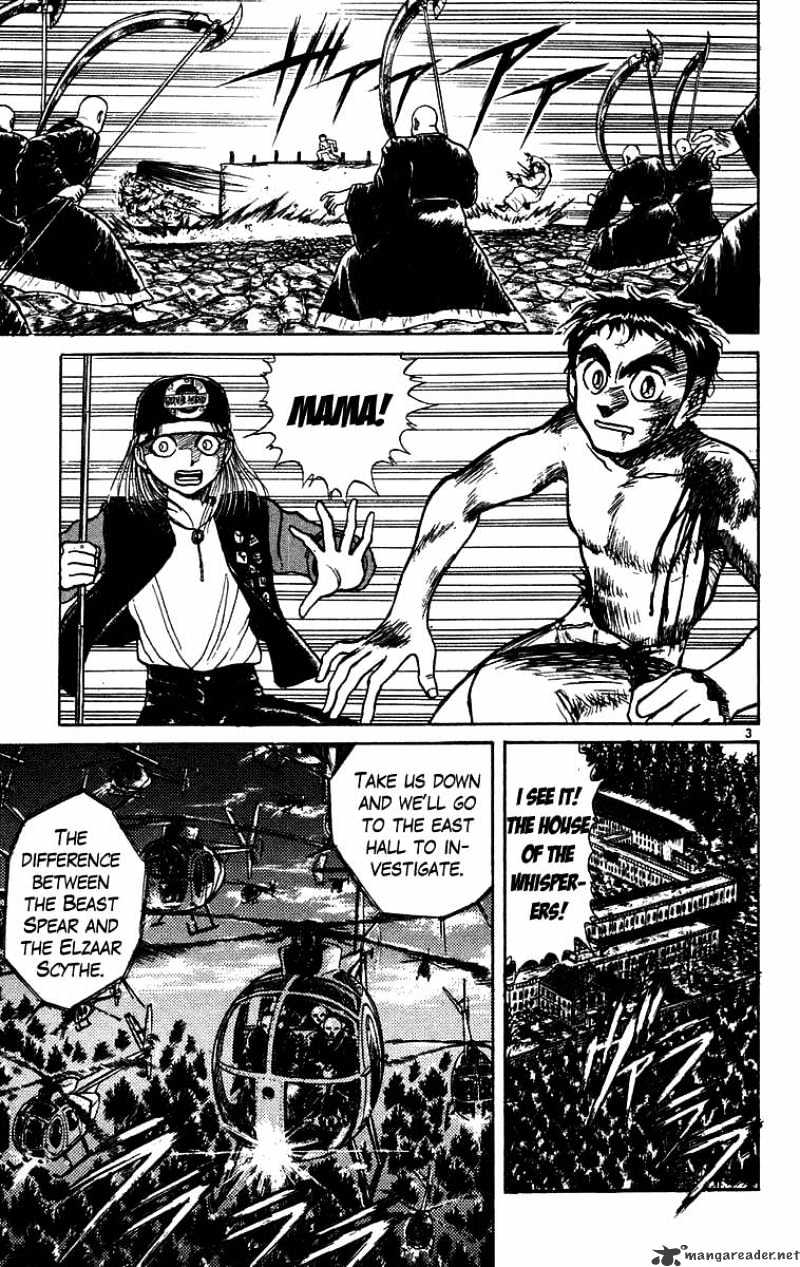 Ushio And Tora Chapter 160 #4