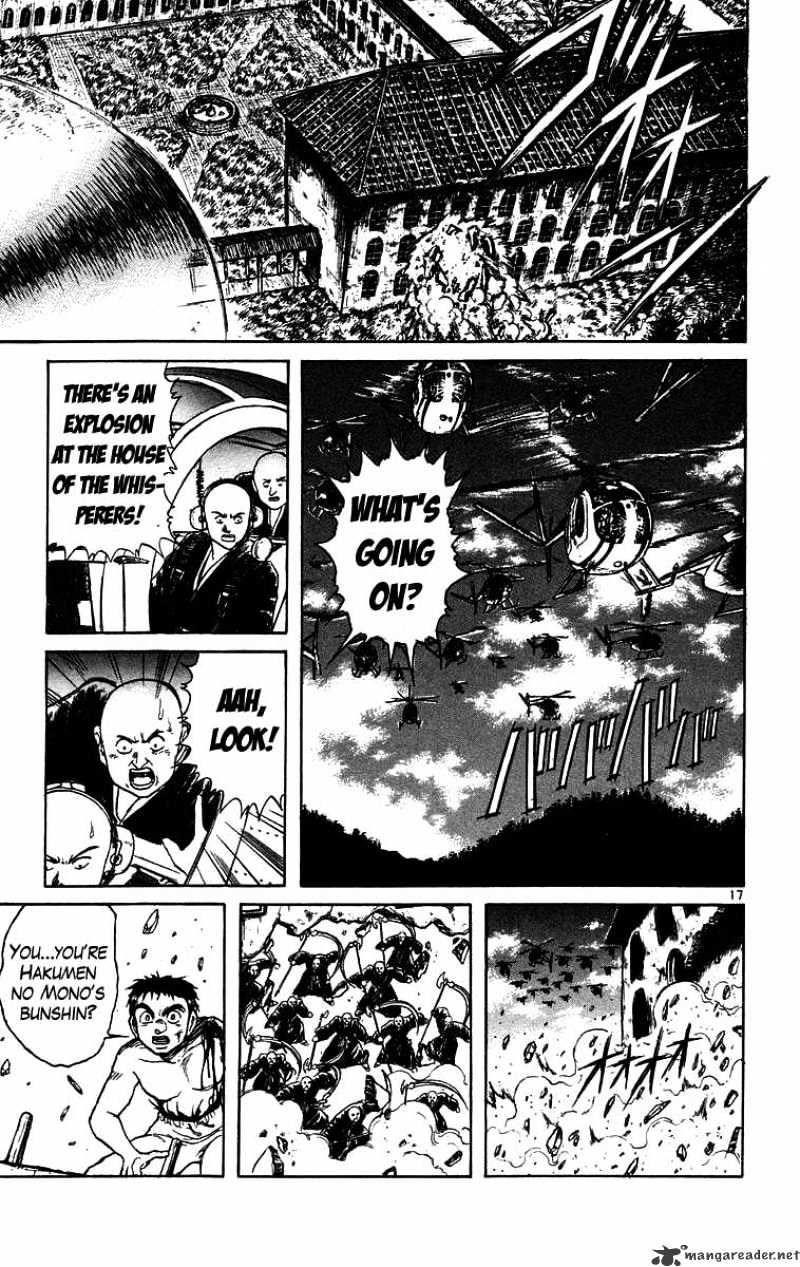 Ushio And Tora Chapter 159 #22