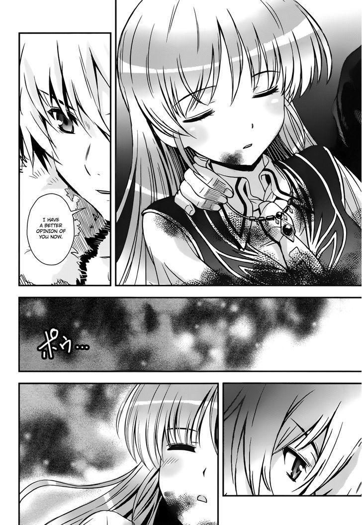 Aiyoku No Eustia Chapter 15 #13