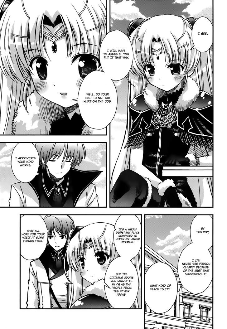 Aiyoku No Eustia Chapter 15 #19