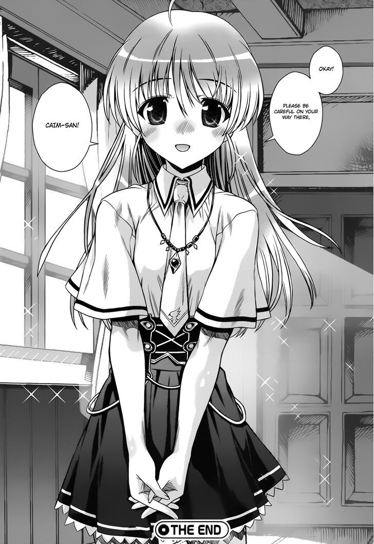 Aiyoku No Eustia Chapter 15 #21