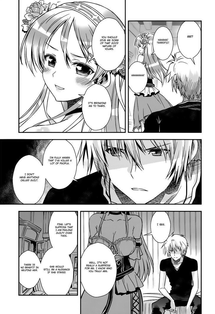 Aiyoku No Eustia Chapter 13 #8