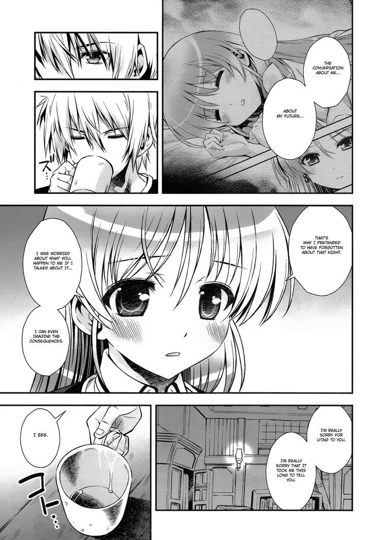 Aiyoku No Eustia Chapter 12 #7