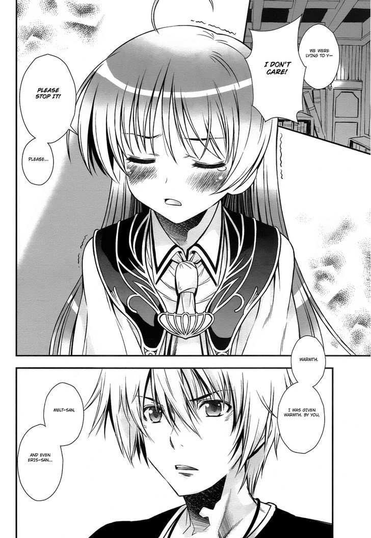 Aiyoku No Eustia Chapter 12 #10