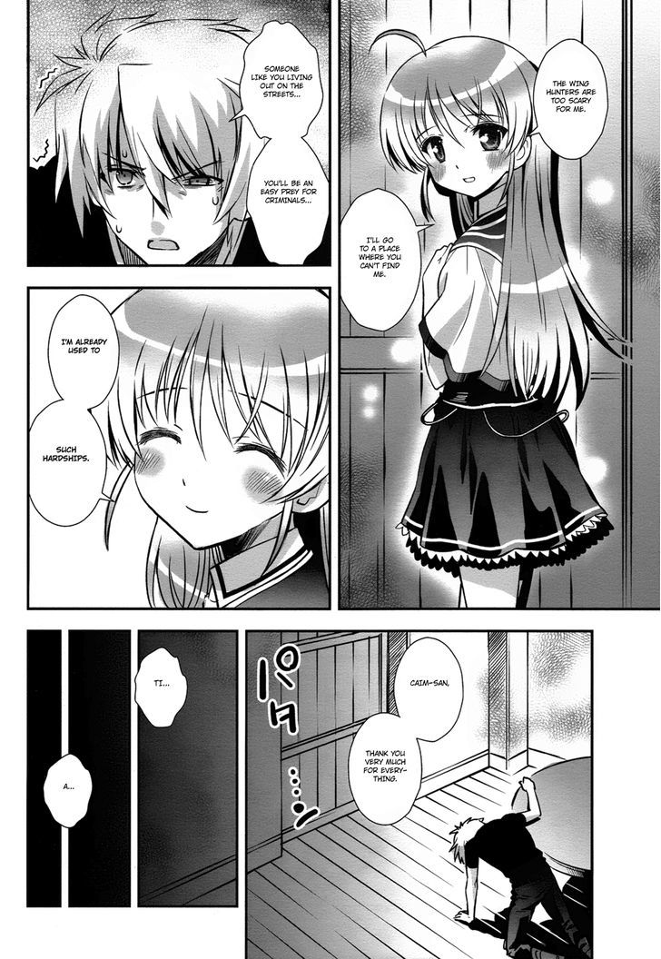 Aiyoku No Eustia Chapter 12 #12