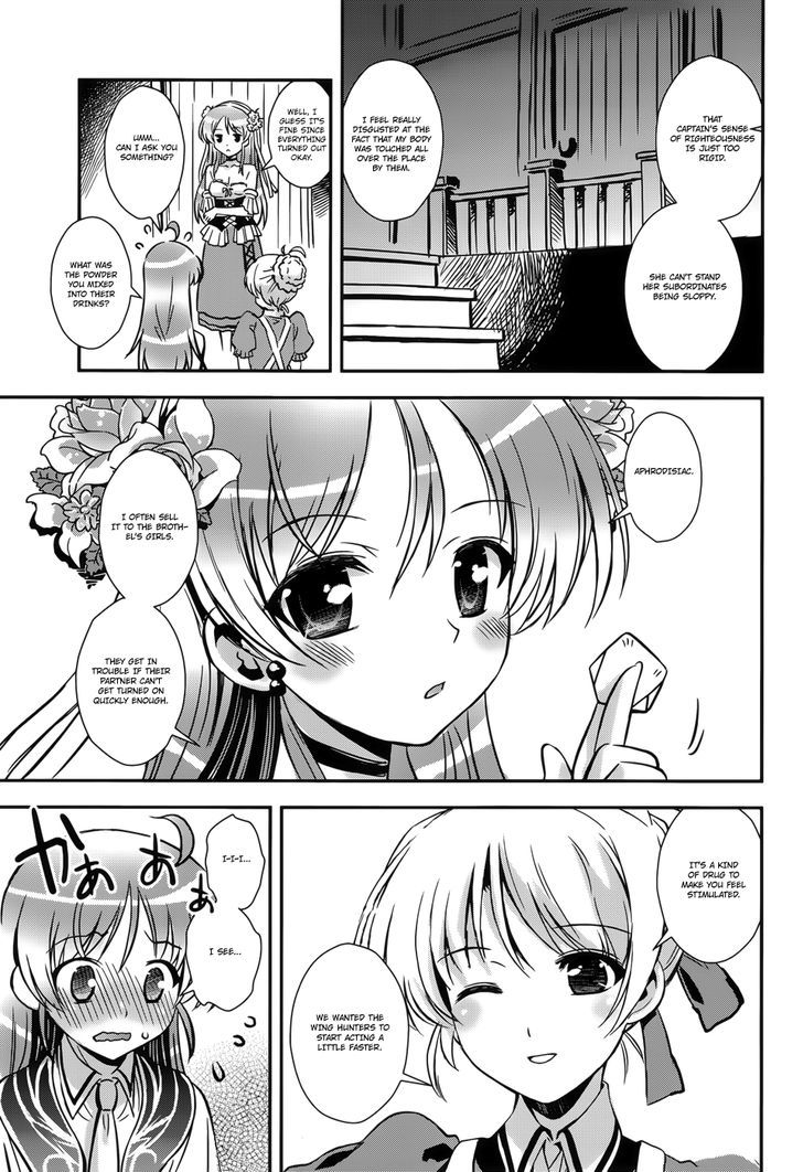 Aiyoku No Eustia Chapter 11 #7