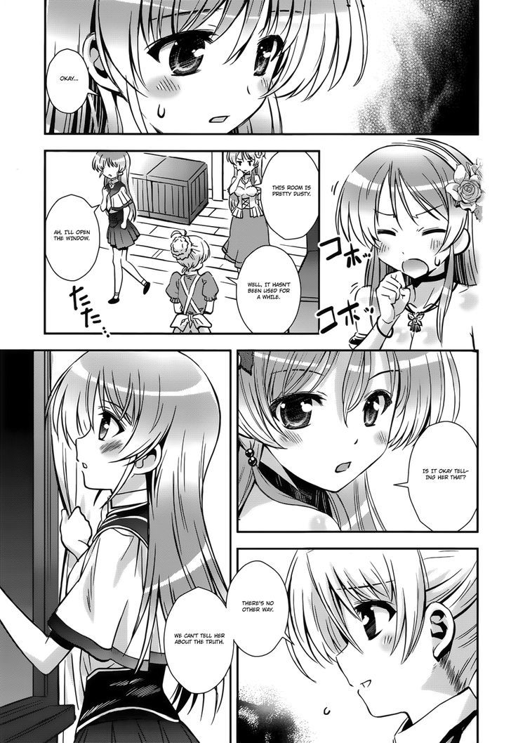 Aiyoku No Eustia Chapter 11 #11