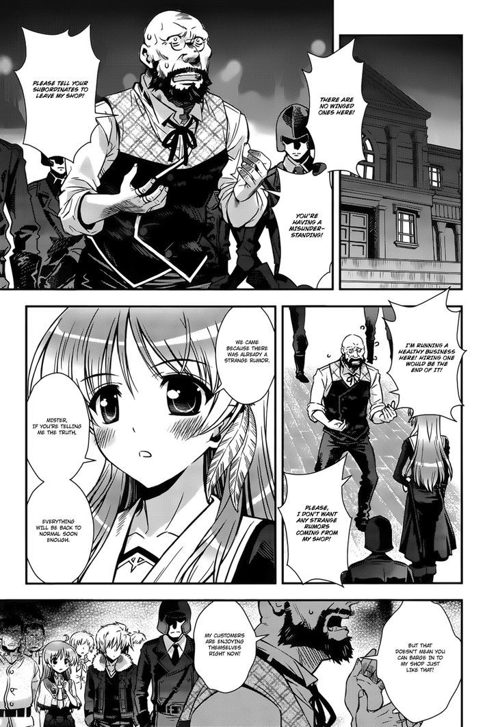 Aiyoku No Eustia Chapter 11 #15