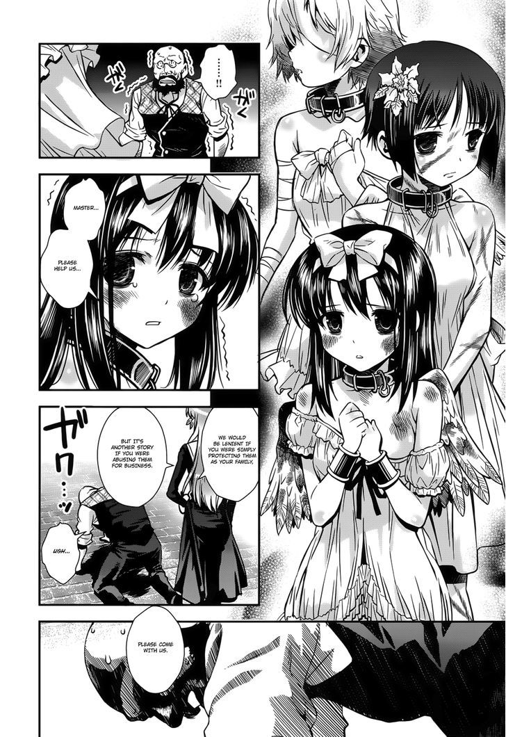 Aiyoku No Eustia Chapter 11 #18