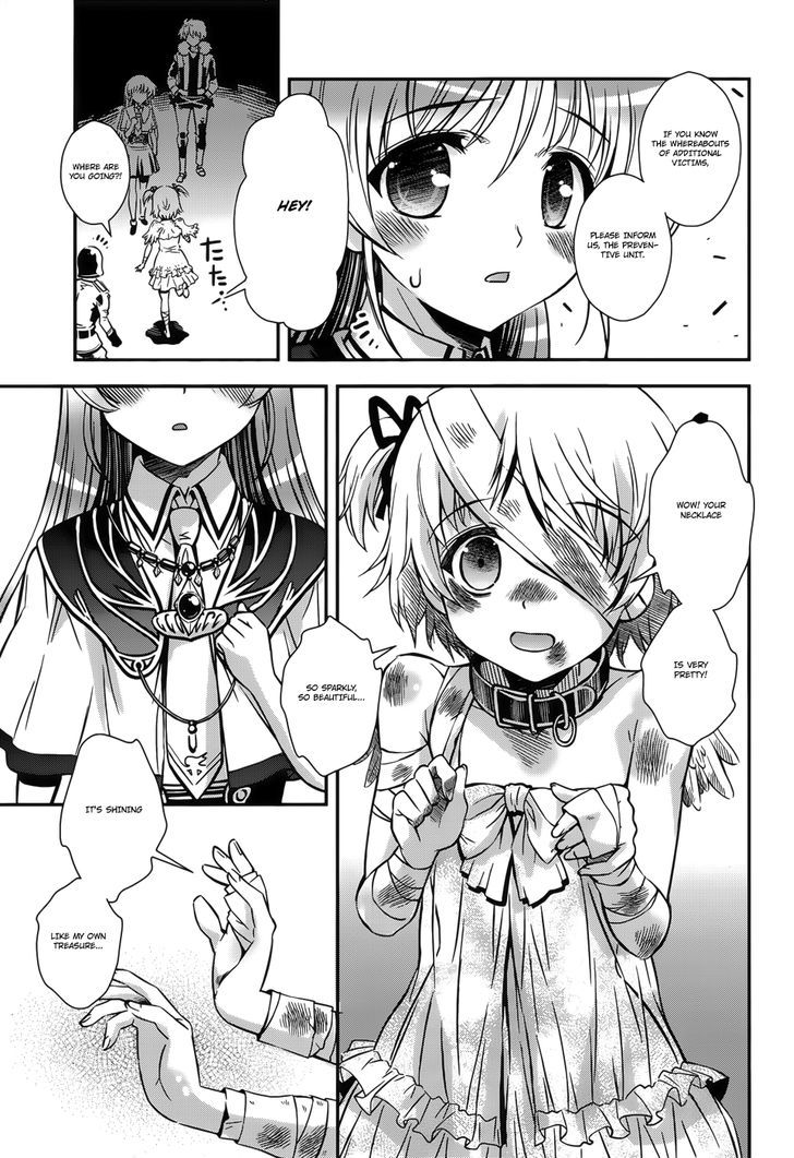 Aiyoku No Eustia Chapter 11 #21