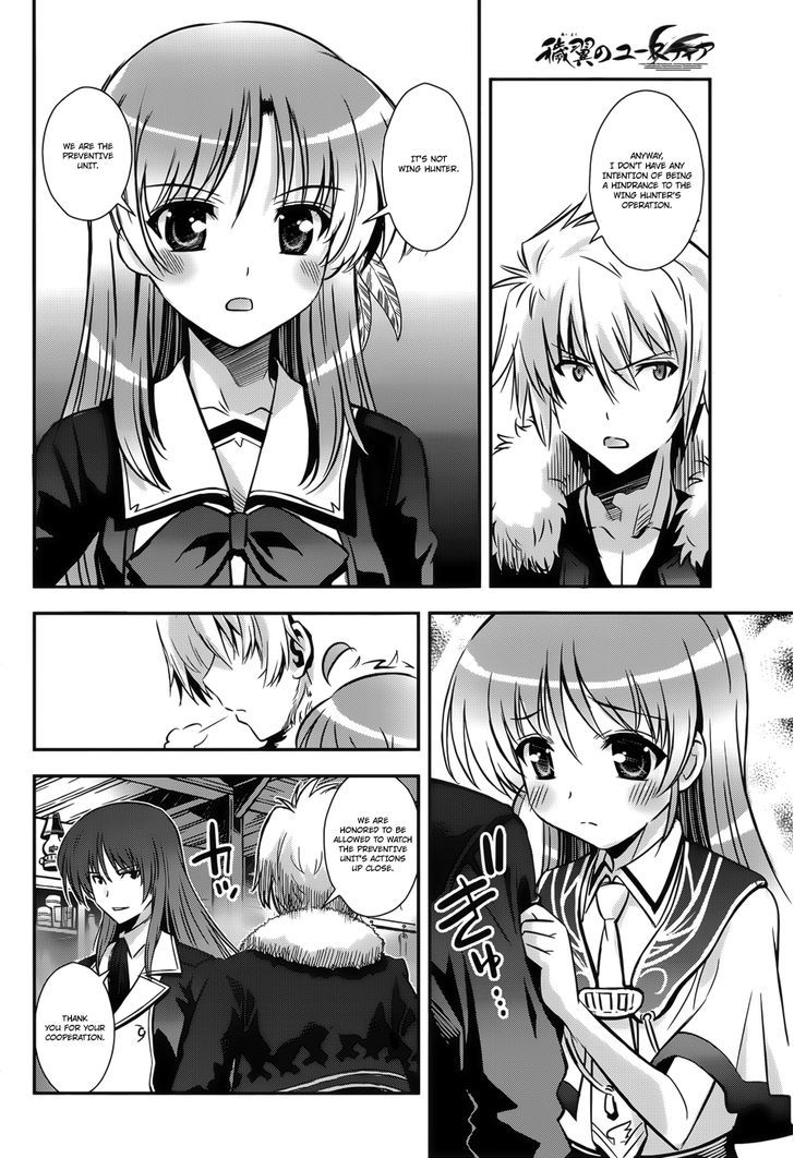 Aiyoku No Eustia Chapter 10 #4