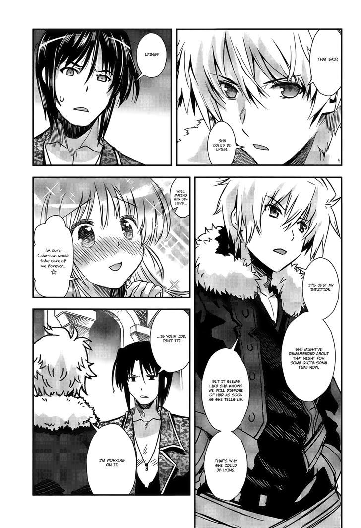 Aiyoku No Eustia Chapter 8 #14