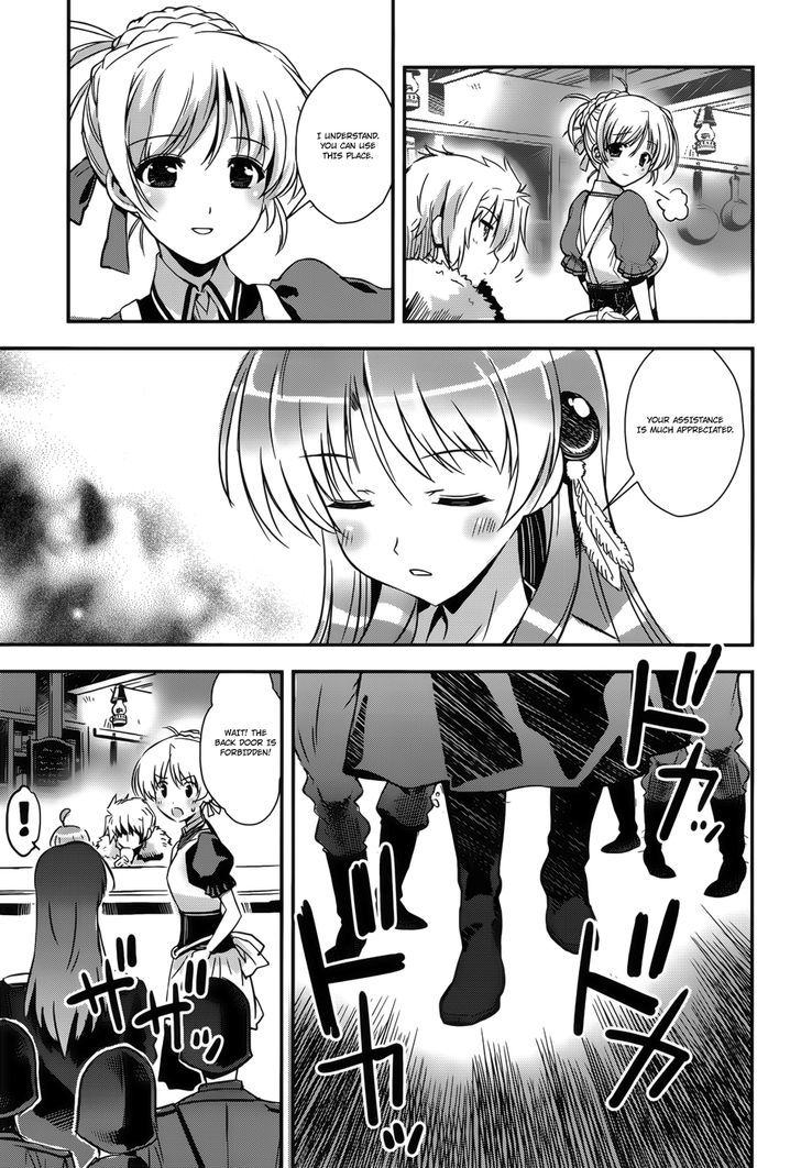 Aiyoku No Eustia Chapter 9 #16