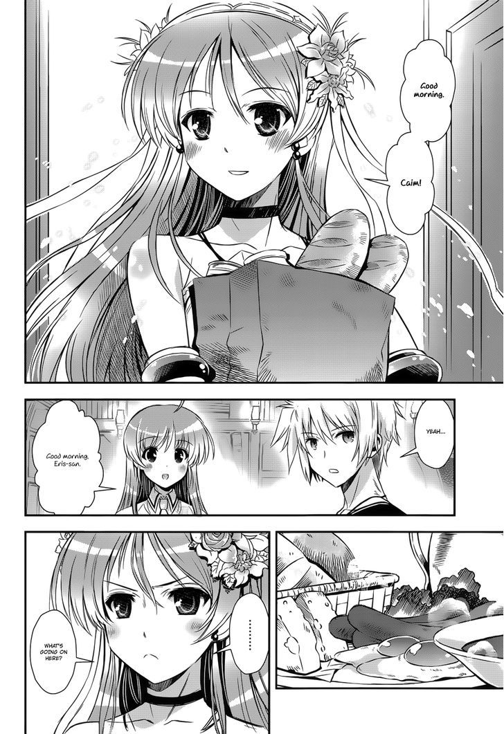 Aiyoku No Eustia Chapter 7 #7